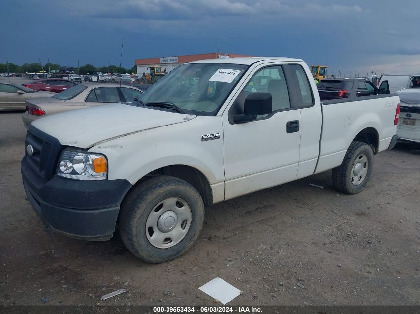 2008 Ford F-150 Stx/Xl/Xlt VIN: 1FTRF14WX8KE17247 Lot: 39553434