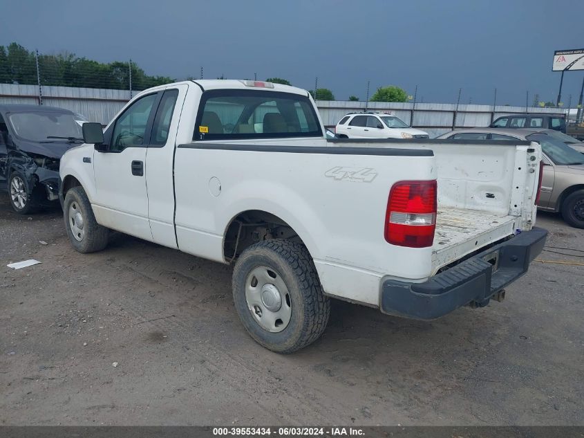 2008 Ford F-150 Stx/Xl/Xlt VIN: 1FTRF14WX8KE17247 Lot: 39553434