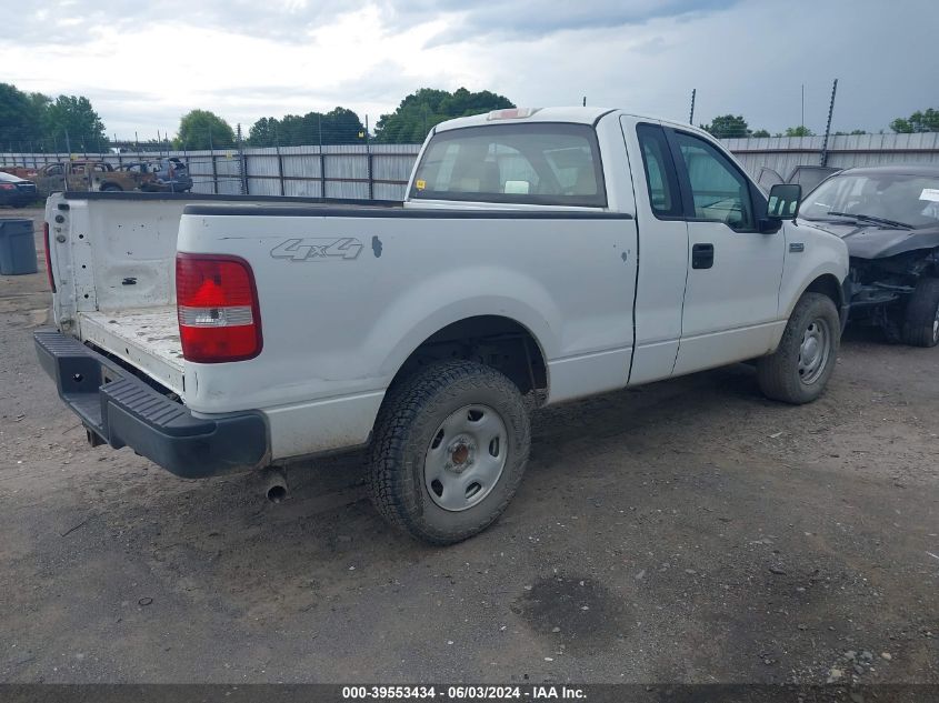 2008 Ford F-150 Stx/Xl/Xlt VIN: 1FTRF14WX8KE17247 Lot: 39553434