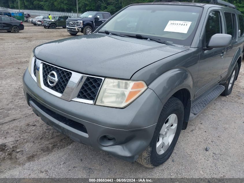 2005 Nissan Pathfinder Se VIN: 5N1AR18U55C791523 Lot: 39553443