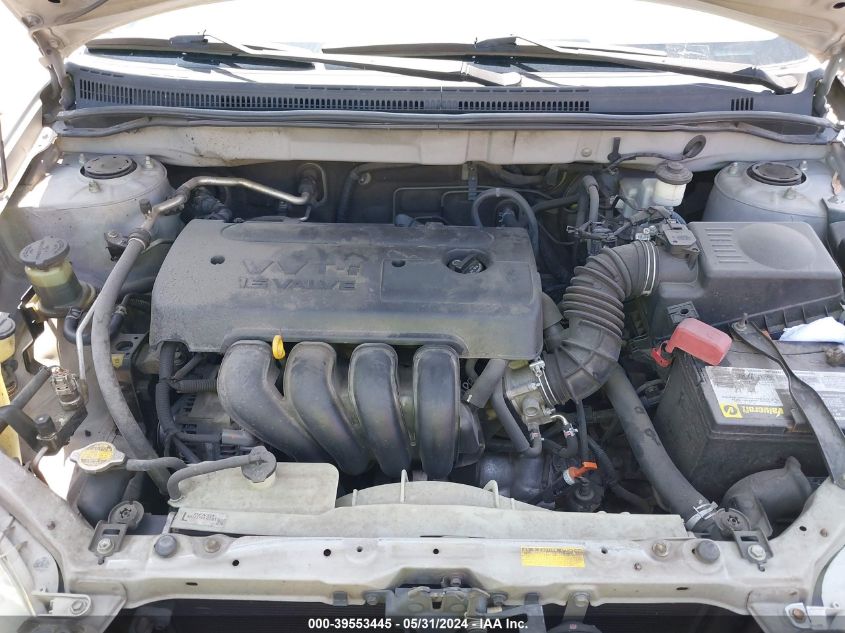 2008 Toyota Corolla S VIN: 1NXBR32E98Z958336 Lot: 39553445