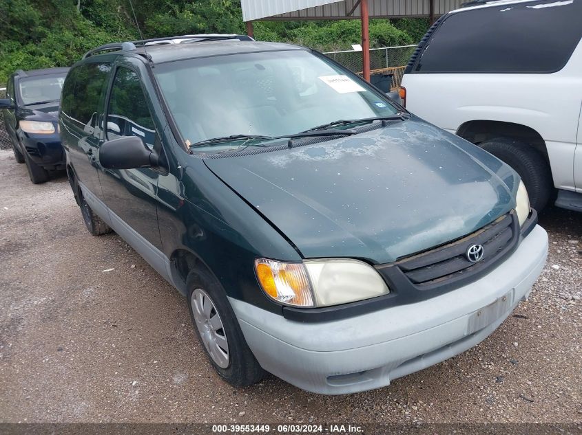 2002 Toyota Sienna Le/Xle VIN: 4T3ZF13C02U429770 Lot: 39553449