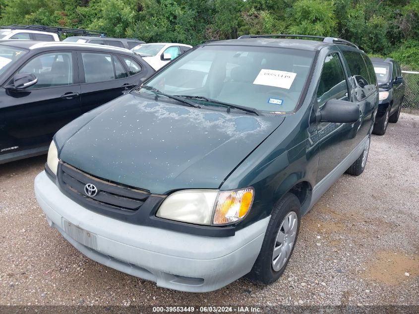 2002 Toyota Sienna Le/Xle VIN: 4T3ZF13C02U429770 Lot: 39553449