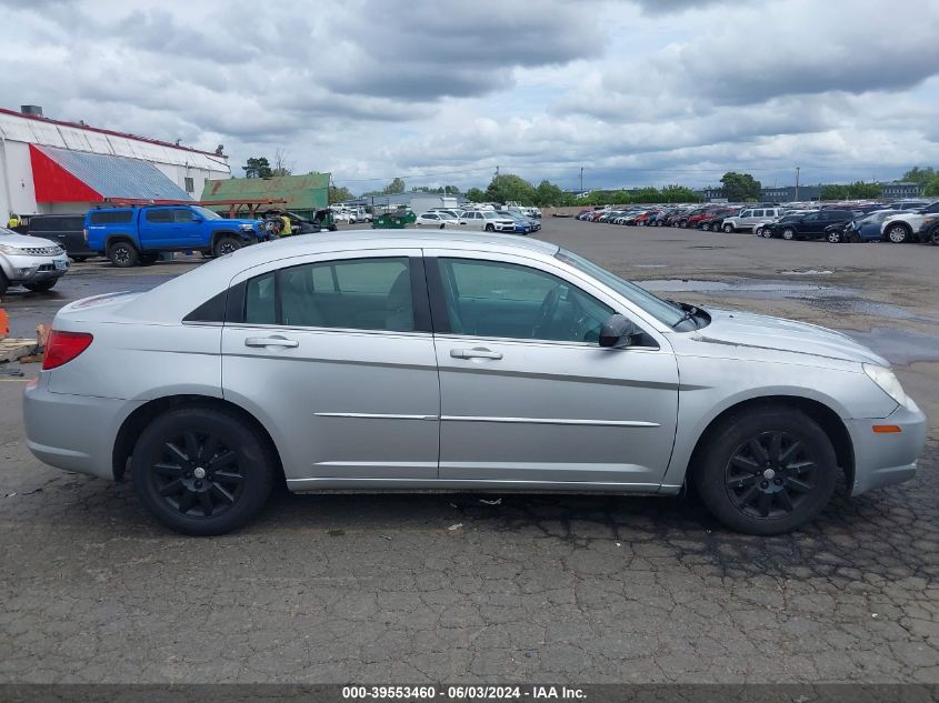 2007 Chrysler Sebring VIN: 1C3LC46K17N553147 Lot: 39553460