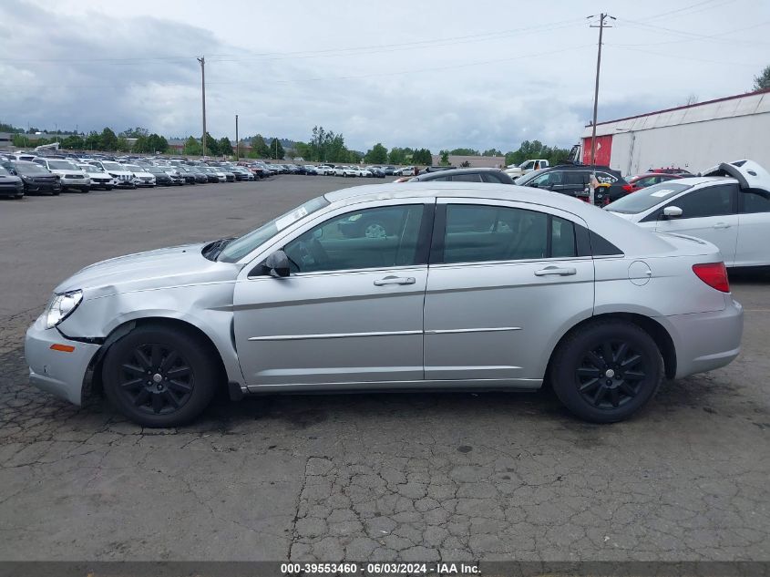 2007 Chrysler Sebring VIN: 1C3LC46K17N553147 Lot: 39553460