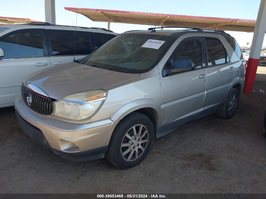 2007 Buick Rendezvous Cx VIN: 3G5DA03L57S548932 Lot: 39553468