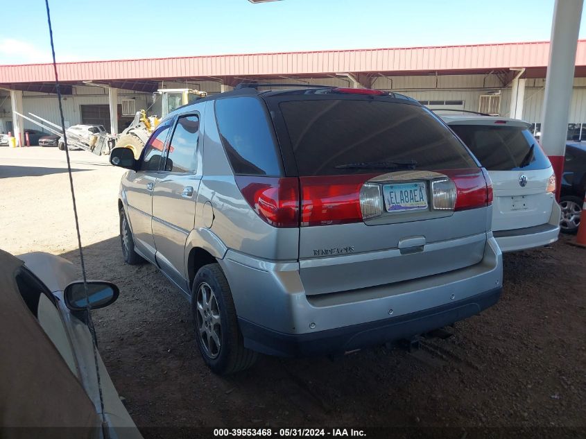 2007 Buick Rendezvous Cx VIN: 3G5DA03L57S548932 Lot: 39553468