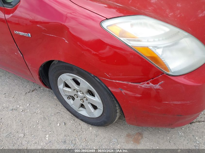 2009 Toyota Prius VIN: JTDKB20U597831158 Lot: 39553469