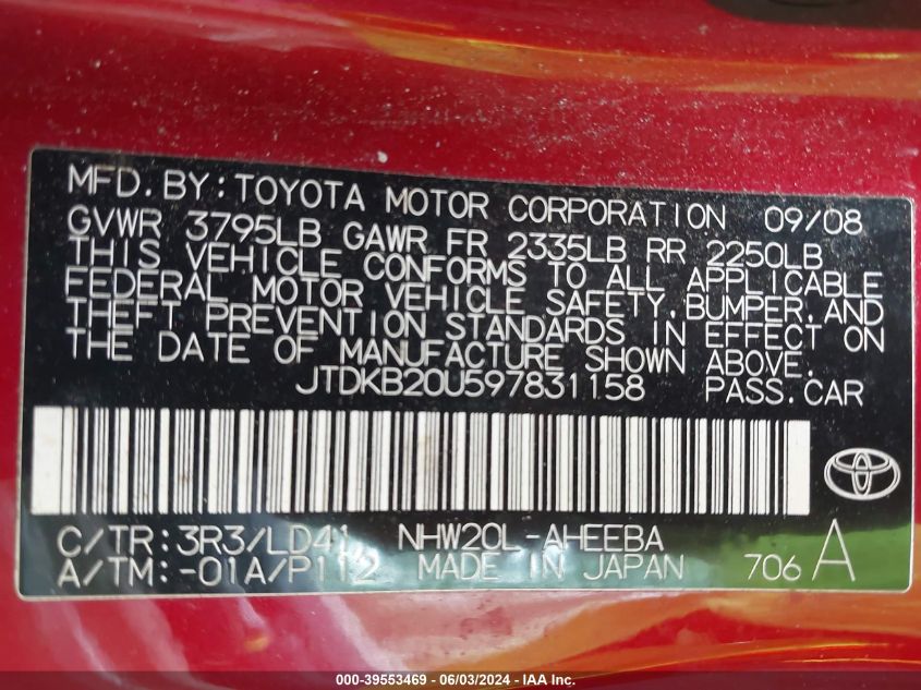 2009 Toyota Prius VIN: JTDKB20U597831158 Lot: 39553469