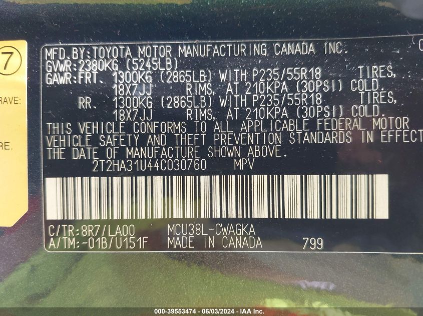 2004 Lexus Rx 330 330 VIN: 2T2HA31U44C030760 Lot: 39553474