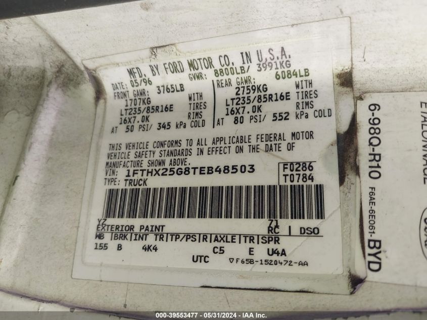 1996 Ford F250 VIN: 1FTHX25G8TEB48503 Lot: 39553477