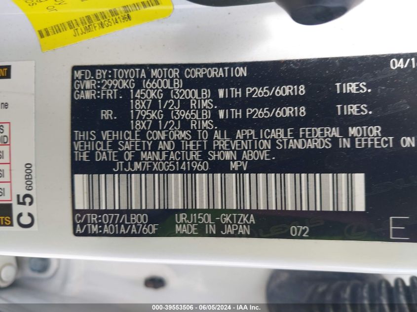 2016 Lexus 460 Luxury VIN: JTJJM7FX0G5141960 Lot: 39553506