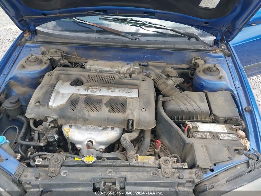 2004 Hyundai Elantra Gls/Gt VIN: KMHDN46D74U759825 Lot: 39553515