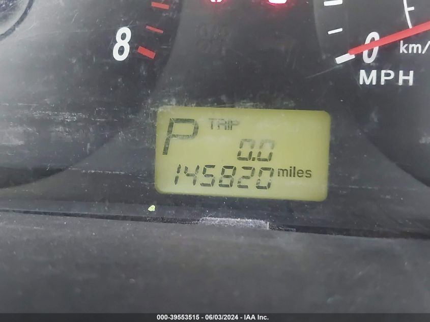 2004 Hyundai Elantra Gls/Gt VIN: KMHDN46D74U759825 Lot: 39553515