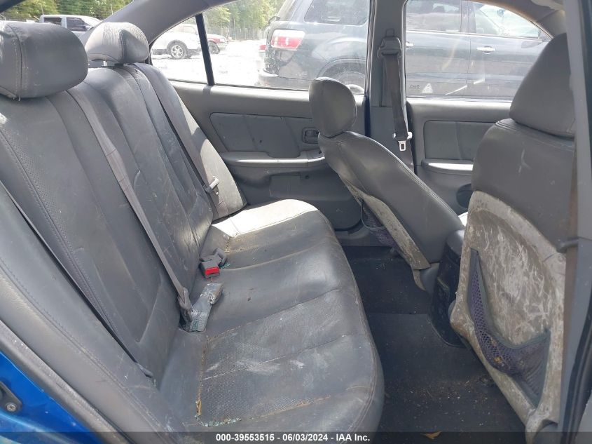 2004 Hyundai Elantra Gls/Gt VIN: KMHDN46D74U759825 Lot: 39553515