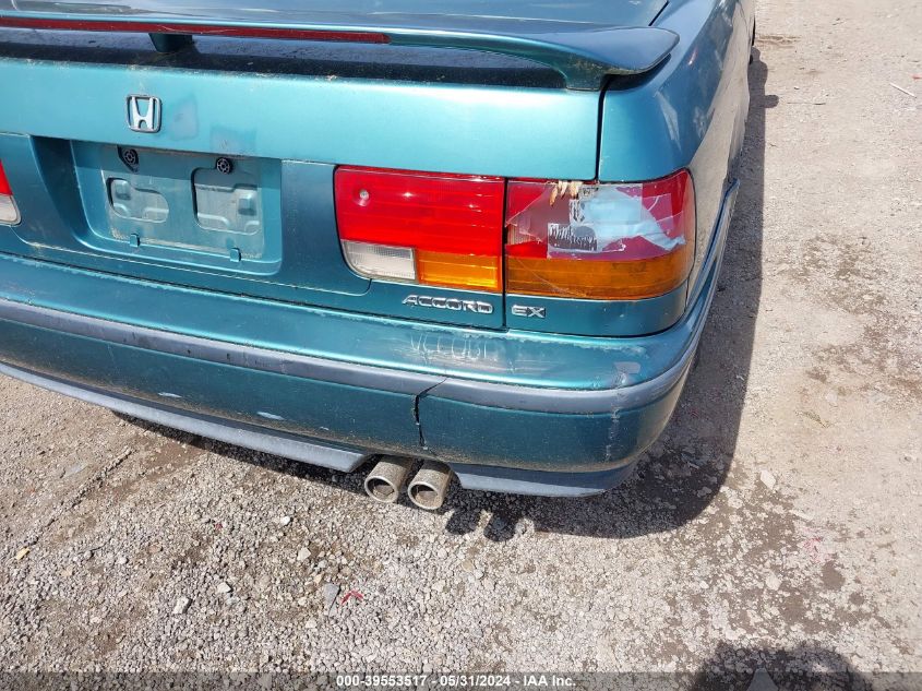1992 Honda Accord Ex VIN: 1HGCB7570NA227486 Lot: 39553517