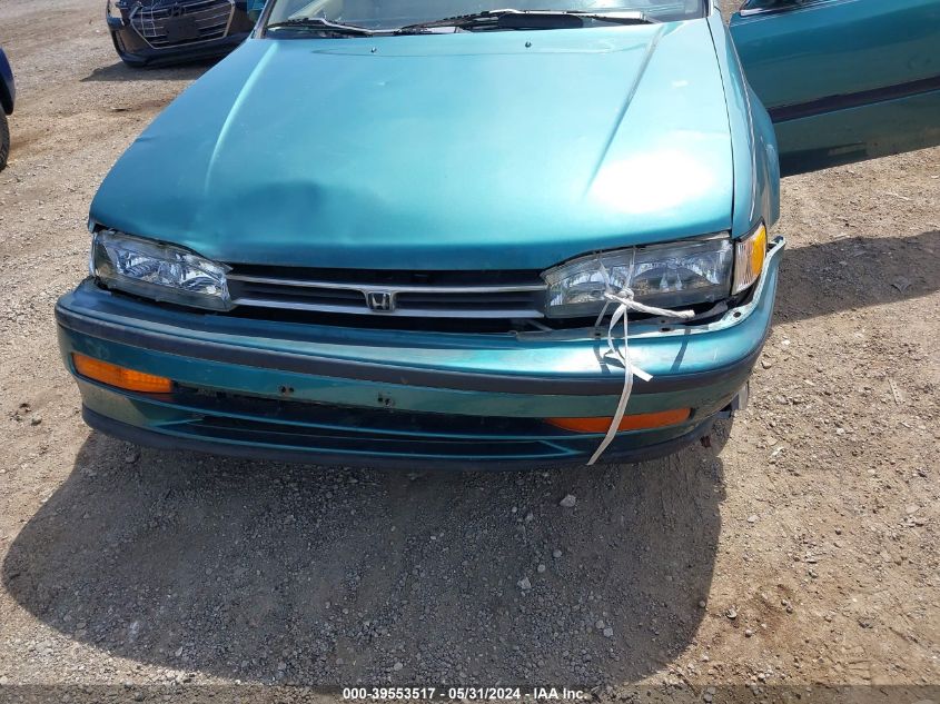 1992 Honda Accord Ex VIN: 1HGCB7570NA227486 Lot: 39553517