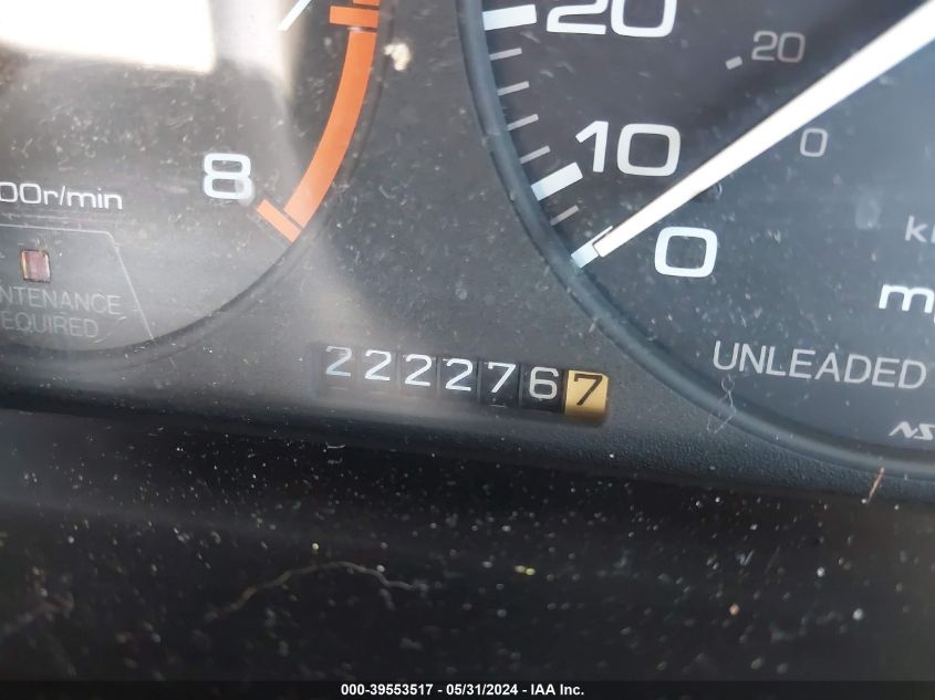 1992 Honda Accord Ex VIN: 1HGCB7570NA227486 Lot: 39553517