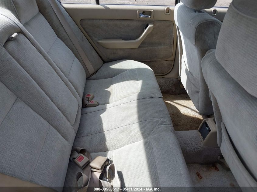 1992 Honda Accord Ex VIN: 1HGCB7570NA227486 Lot: 39553517