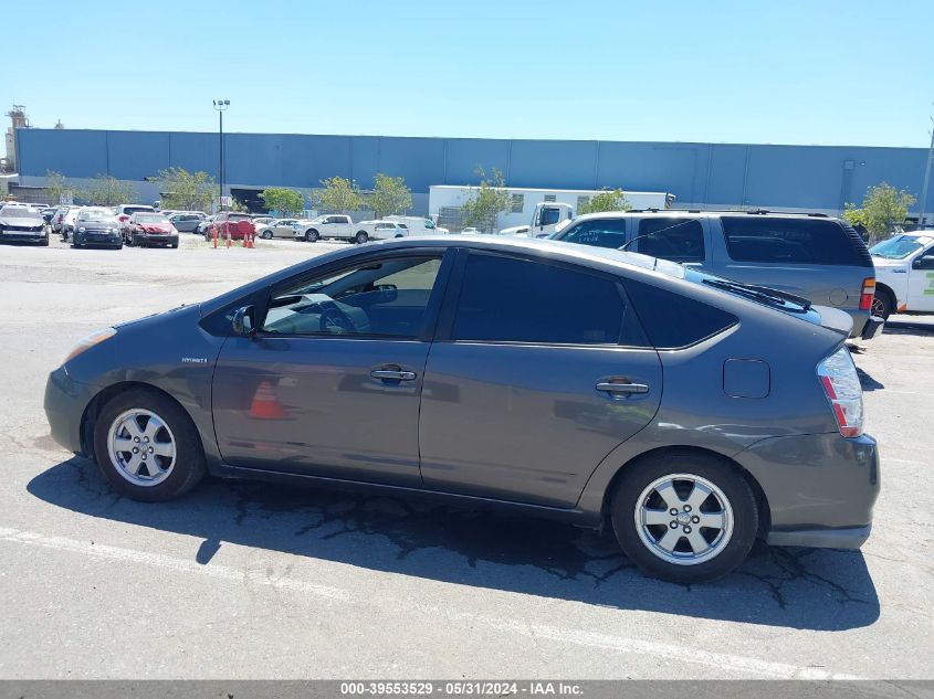 2008 Toyota Prius VIN: JTDKB20UX83454820 Lot: 39553529