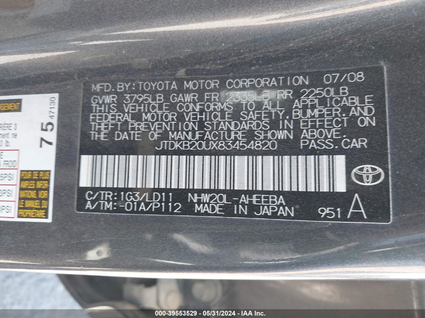 2008 Toyota Prius VIN: JTDKB20UX83454820 Lot: 39553529