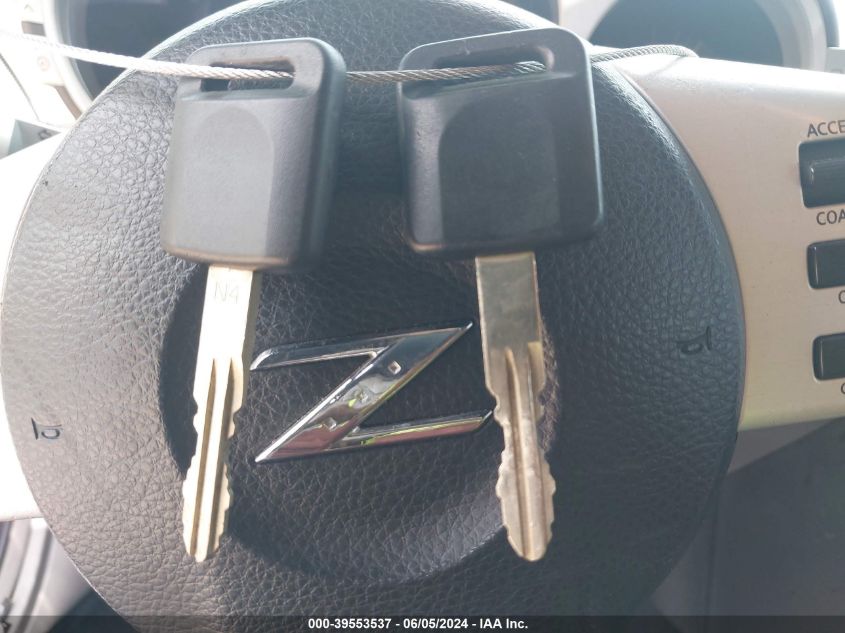 2003 Nissan 350Z Touring VIN: JN1AZ34DX3T115798 Lot: 39553537