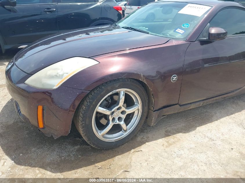 2003 Nissan 350Z Touring VIN: JN1AZ34DX3T115798 Lot: 39553537