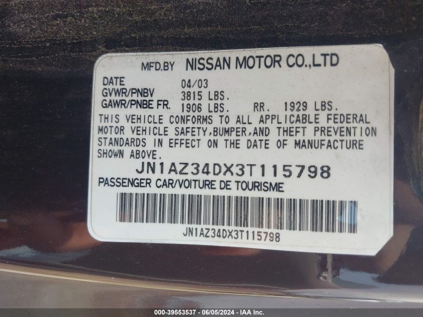 2003 Nissan 350Z Touring VIN: JN1AZ34DX3T115798 Lot: 39553537