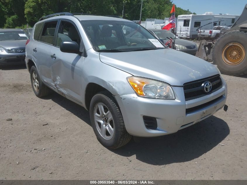 2010 Toyota Rav4 VIN: 2T3BF4DV1AW076635 Lot: 39553540