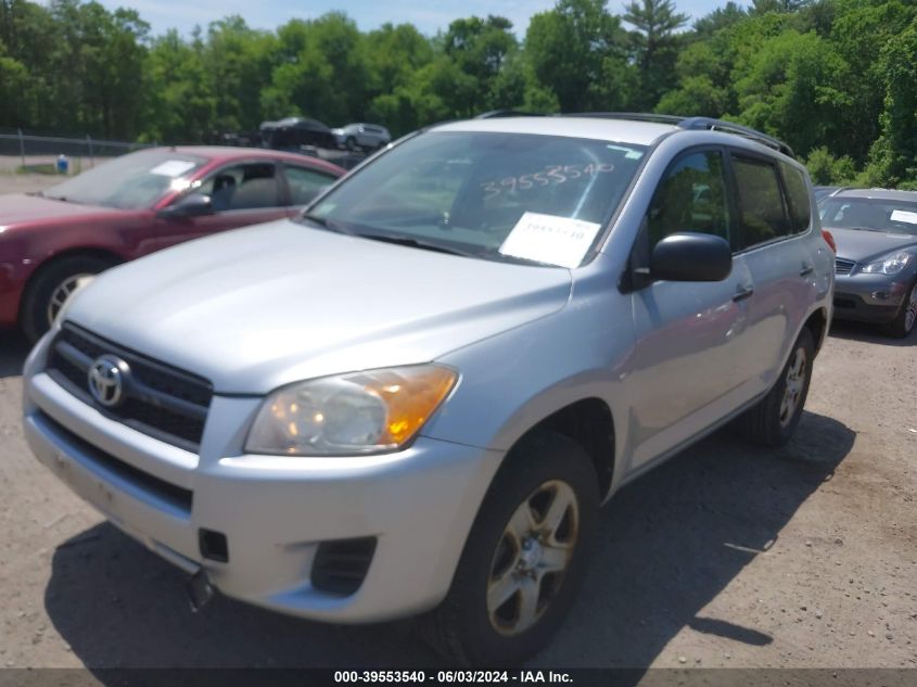 2010 Toyota Rav4 VIN: 2T3BF4DV1AW076635 Lot: 39553540