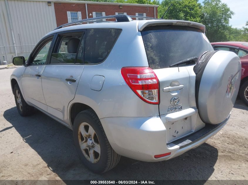 2010 Toyota Rav4 VIN: 2T3BF4DV1AW076635 Lot: 39553540