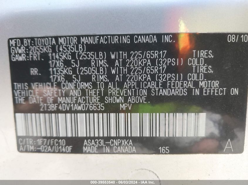 2010 Toyota Rav4 VIN: 2T3BF4DV1AW076635 Lot: 39553540