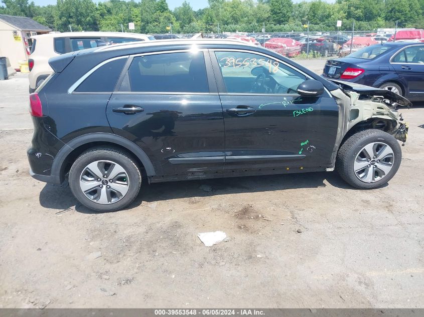 2019 Kia Niro Ex VIN: KNDCC3LC1K5346303 Lot: 39553548