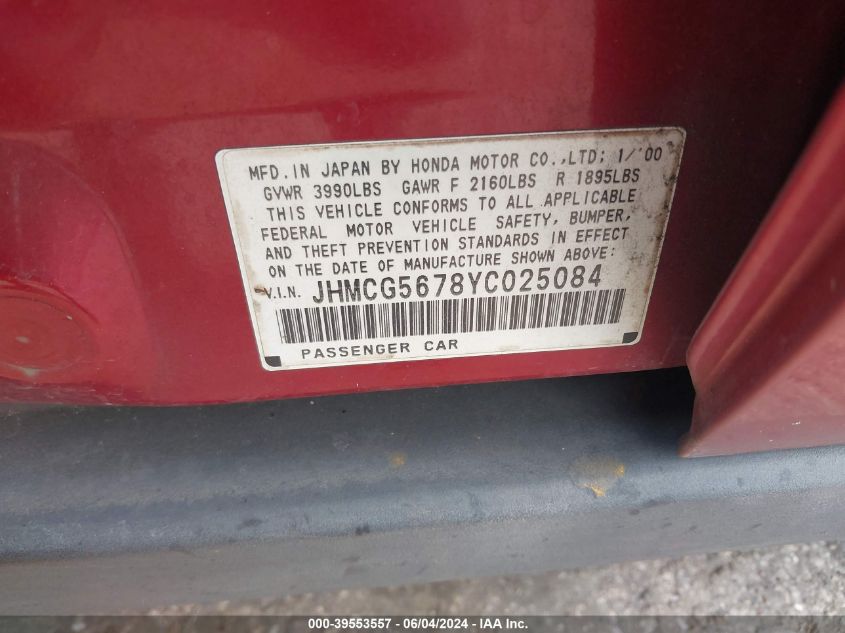2000 Honda Accord 2.3 Se VIN: JHMCG5678YC025084 Lot: 39553557