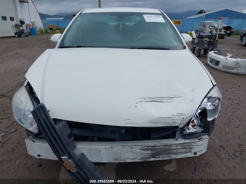 2007 Chevrolet Impala Lt VIN: 2G1WC58R879331693 Lot: 39553559