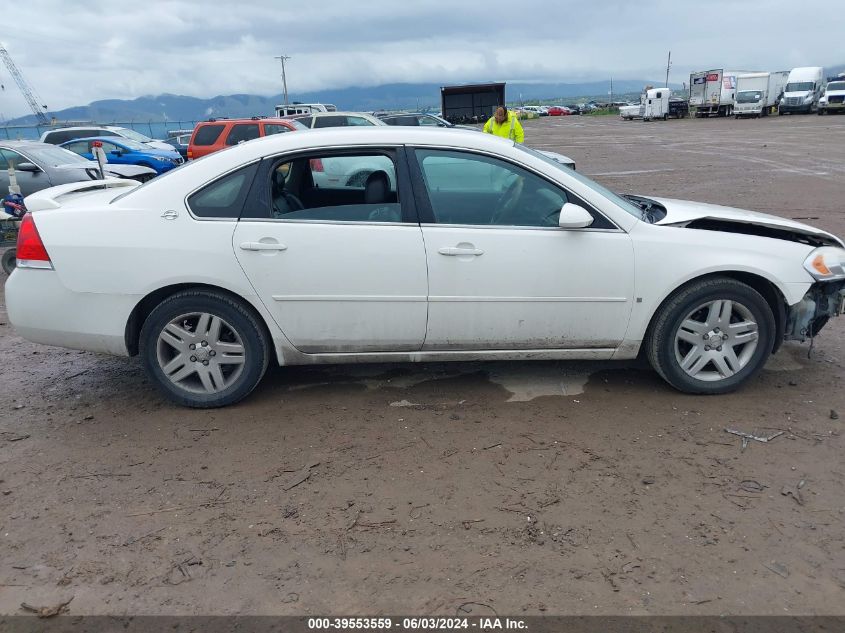 2007 Chevrolet Impala Lt VIN: 2G1WC58R879331693 Lot: 39553559