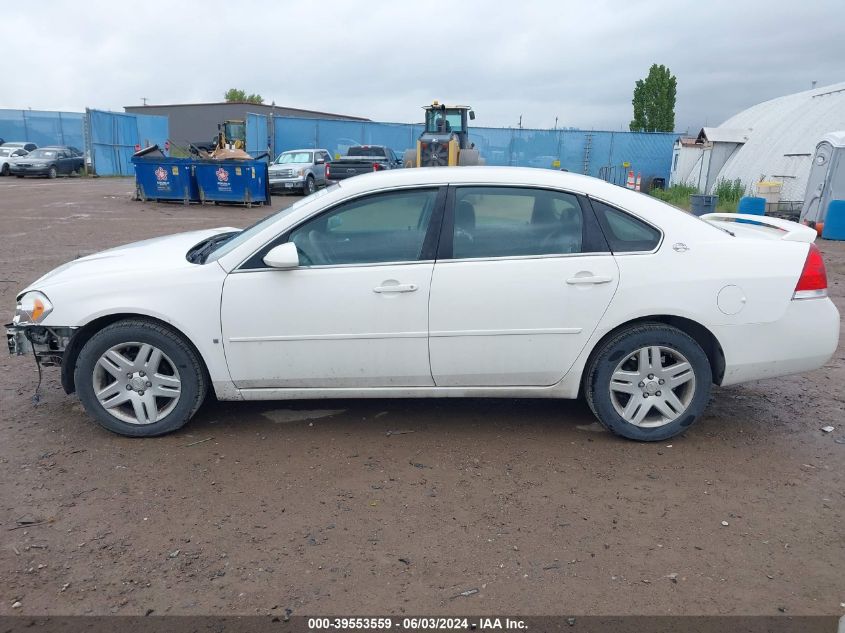 2007 Chevrolet Impala Lt VIN: 2G1WC58R879331693 Lot: 39553559