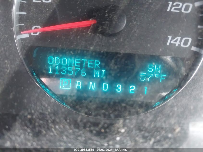 2007 Chevrolet Impala Lt VIN: 2G1WC58R879331693 Lot: 39553559