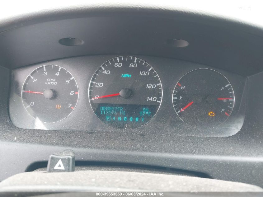 2007 Chevrolet Impala Lt VIN: 2G1WC58R879331693 Lot: 39553559