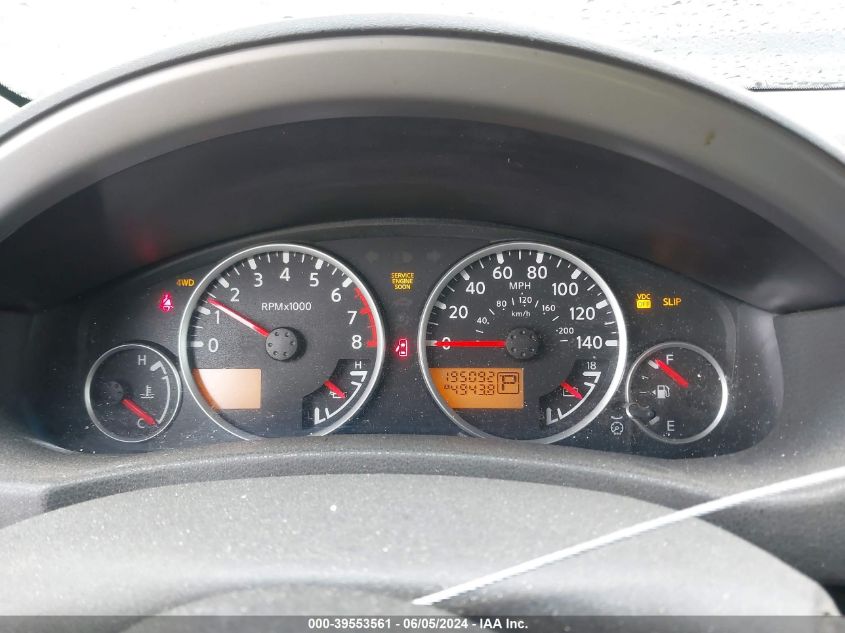 2005 Nissan Pathfinder Se VIN: 5N1AR18W35C763253 Lot: 39553561