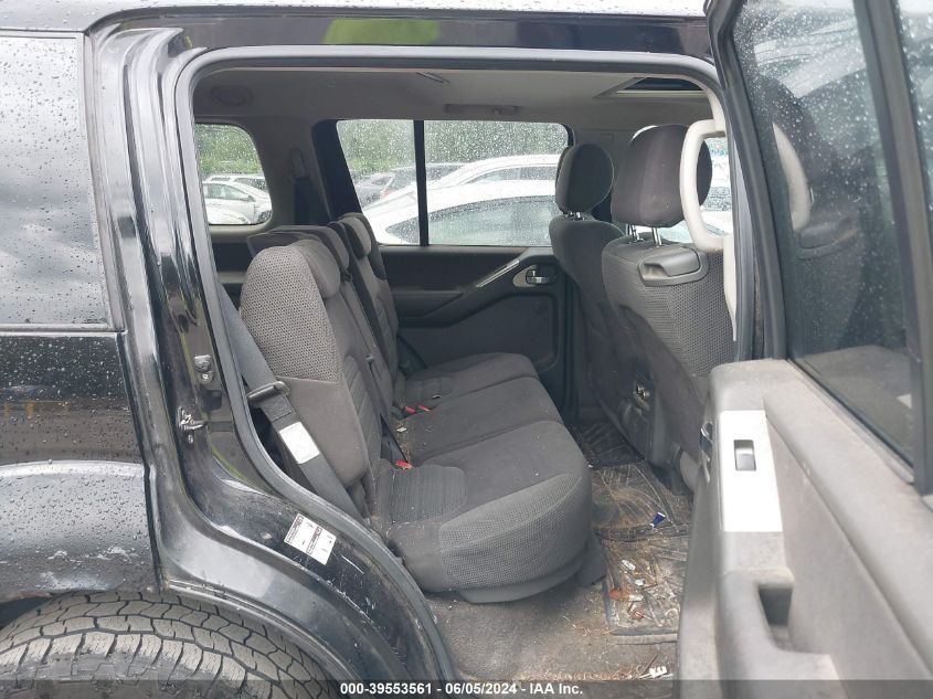 2005 Nissan Pathfinder Se VIN: 5N1AR18W35C763253 Lot: 39553561