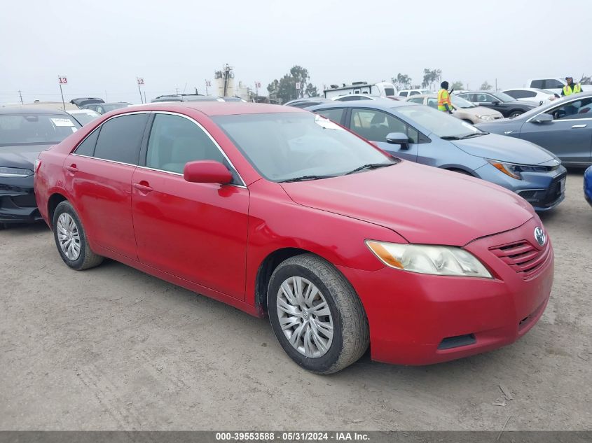 2007 Toyota Camry Le VIN: 4T1BE46KX7U071098 Lot: 39553588