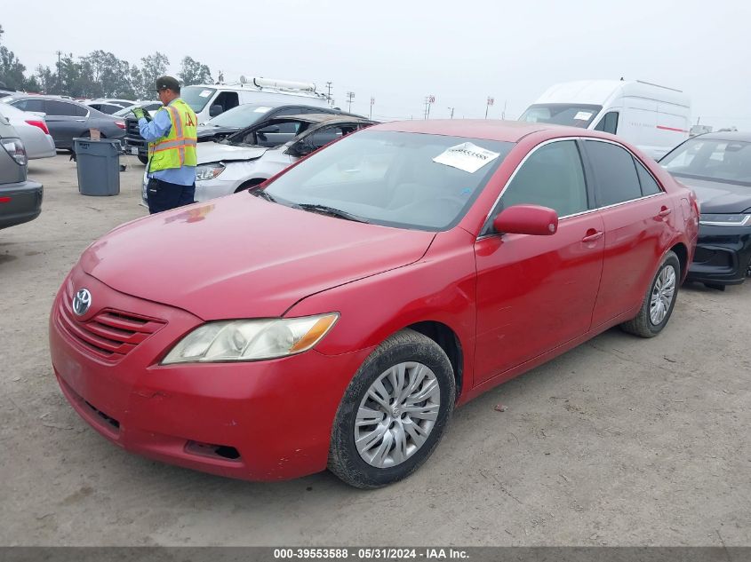 2007 Toyota Camry Le VIN: 4T1BE46KX7U071098 Lot: 39553588