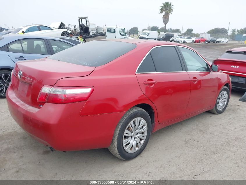 2007 Toyota Camry Le VIN: 4T1BE46KX7U071098 Lot: 39553588