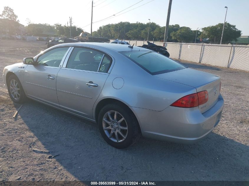 2008 Buick Lucerne Cxl VIN: 1G4HD57238U128356 Lot: 39553599