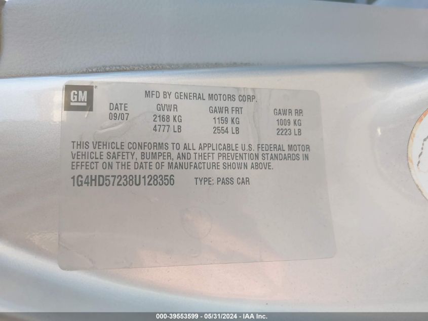 2008 Buick Lucerne Cxl VIN: 1G4HD57238U128356 Lot: 39553599