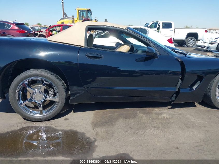 2000 Chevrolet Corvette VIN: 1G1YY32GXY5130320 Lot: 39553604