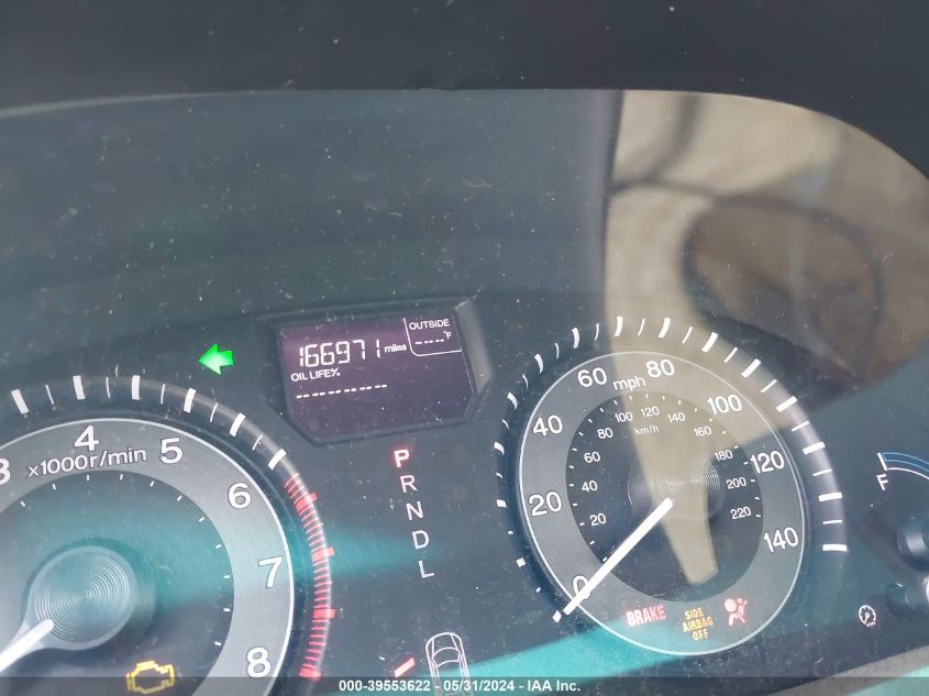 2012 Honda Odyssey Ex-L VIN: 5FNRL5H62CB114222 Lot: 39553622