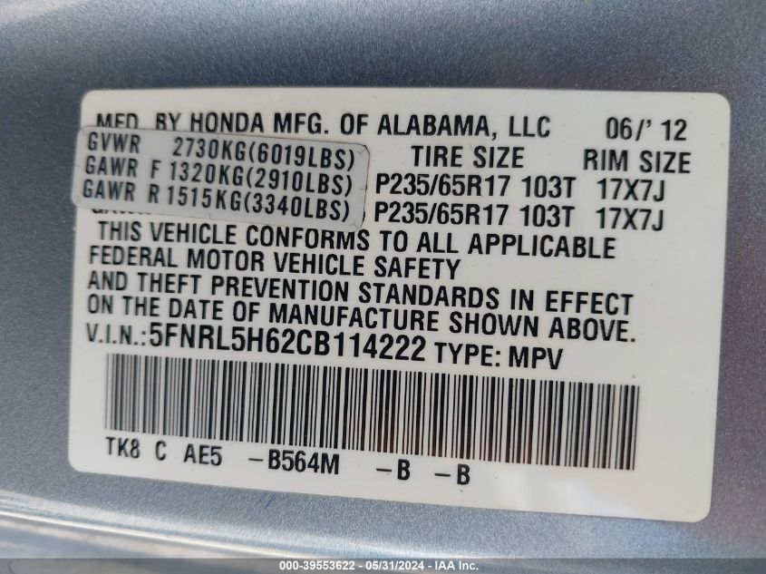 2012 Honda Odyssey Ex-L VIN: 5FNRL5H62CB114222 Lot: 39553622