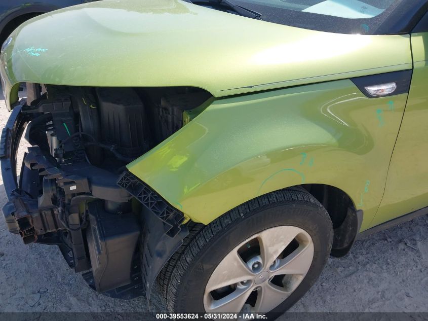 2014 Kia Soul VIN: KNDJN2A24E7742644 Lot: 39553624